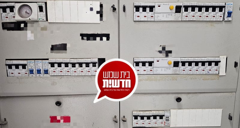 מקרה חמור: תושב לקיה שבדרום חשוד בביצוע מעשים מגונים באישה בביתה בבית שמש