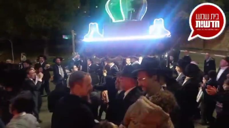 Joy of a Mitzvah: Introducing a Torah Scroll to the "Ash Kodesh" Synagogue – 'Piascina'