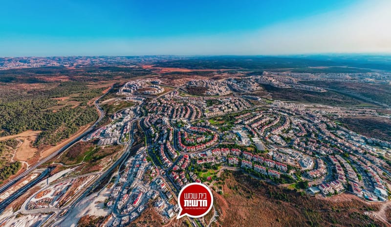 מדד איכות החיים לשנת 2023: בית שמש עלתה למקום ה-6 עם ציון כולל גבוה