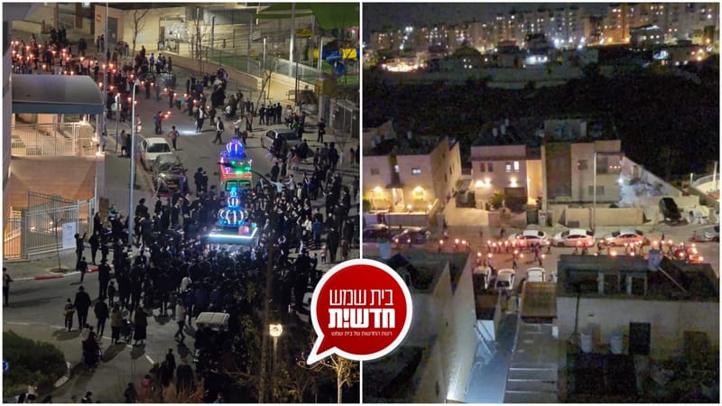 Hundreds of people enter the Torah scroll into Netivot Chaim