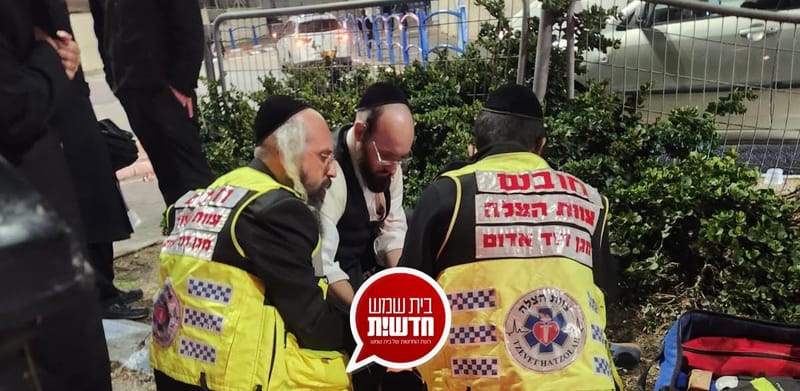 רמת בית שמש ב': הולך רגל נפגע בתאונת דרכים - מצבו בינוני