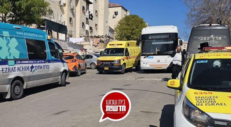 רמת בית שמש ב': ילד בן 6 נפל מגובה שתי קומות - מצבו בינוני