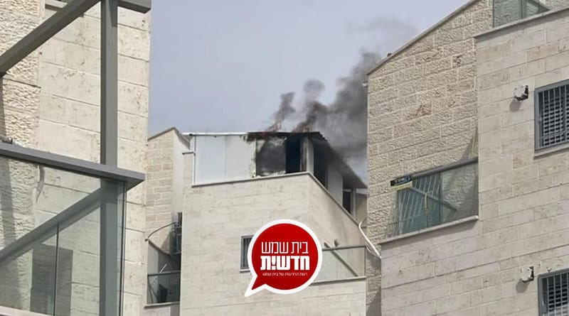 שריפה בדירה ברמת בית שמש ד'4: נזק כבד נגרם - אין נפגעים