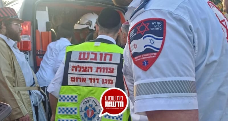 סמוך לכניסת השבת: צעיר בן 24 נפל מגובה 4 קומות - פונה במצב בינוני