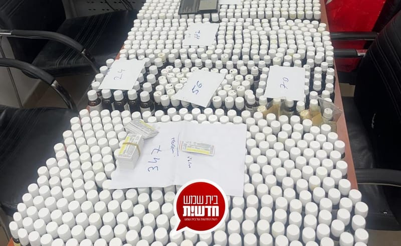 אב ובנו נתפסו עם כמויות מסחריות של סמים: צעירה נעצרה הסתירה בקופסת מסטיקים