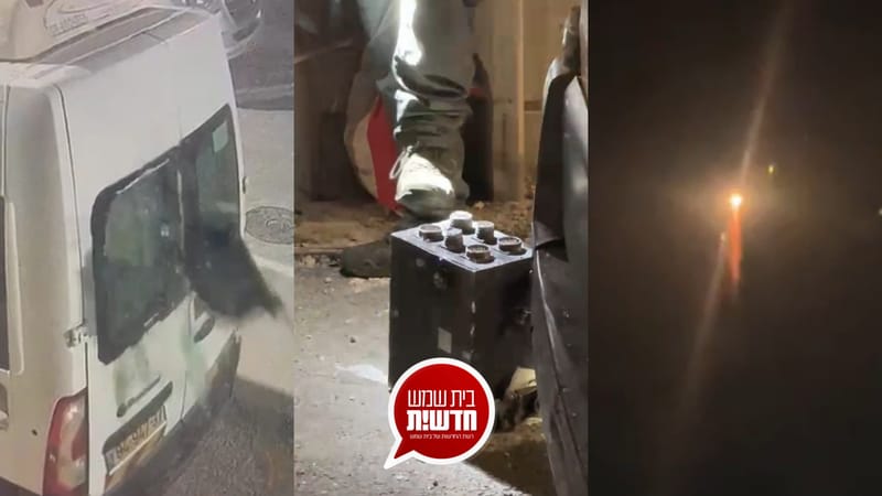 הטיל מתימן יורט בשמי בית שמש: רסיסים רבים נפלו במספר רב של זירות ברחבי העיר