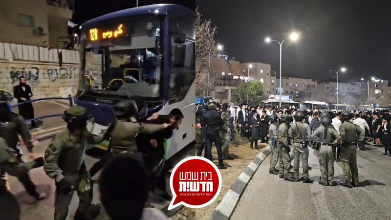 בעקבות מעצרי חשודים בתקיפת ראש העיר: הקיצונים יצאו להפגנות