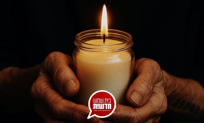 הדור שממשיך לחיות בינינו: נתונים על ניצולי השואה המתגוררים בעיר