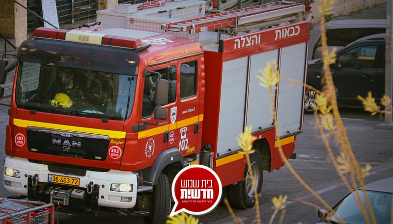 רחוב דם המכבים: גבר בן 67 פונה במצב בינוני לאחר שנפגע בשריפה