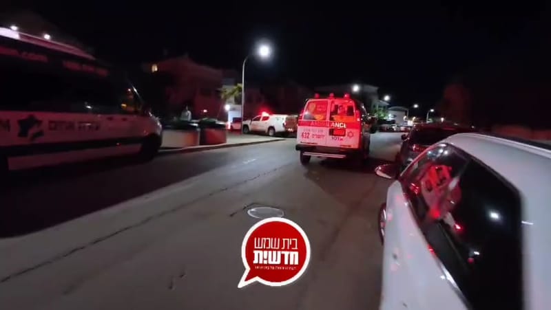 רחוב נחל אוריה: שני אחים נפצעו במצב בינוני וקל כתוצאה מפיצוץ גז