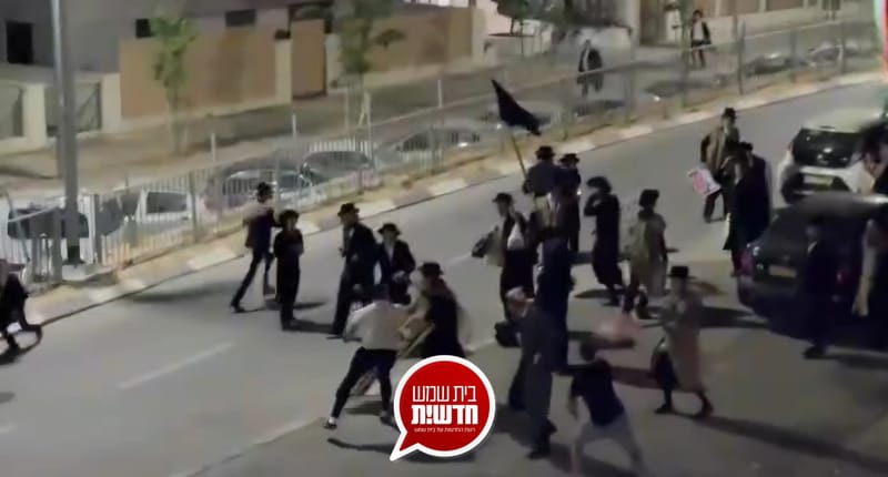 המהומה השנתית: תהלוכת "שק ואפר" של הקיצונים עוררה סערה בשכונות