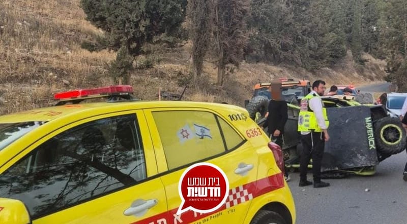 אסון: רוכב טרקטורון התהפך מגובה רב - מותו נקבע בבית החולים