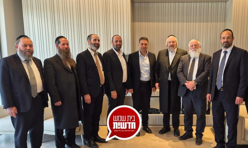 בביתו של גרינברג: ראשי הרשויות החרדיות התכנסו בעיר לדיון בסוגיות השלטון המקומי
