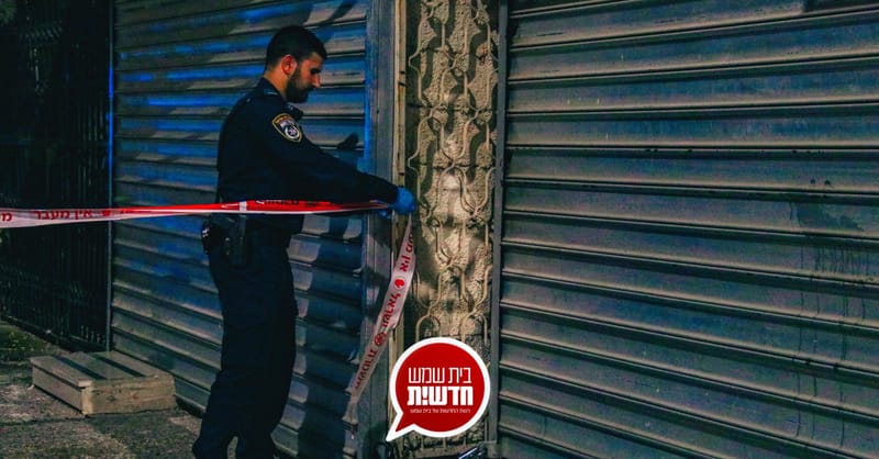 פרסום ראשון: המשטרה חשפה מעבדת סמים בחניון תת-קרקעי במרכז רמת בית שמש א'