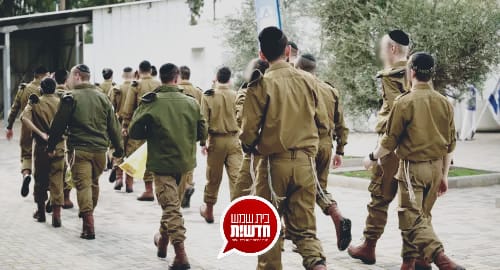 בית שמש מובילה בגיוס ללחימה: חשיפת נתוני צה"ל על העיר