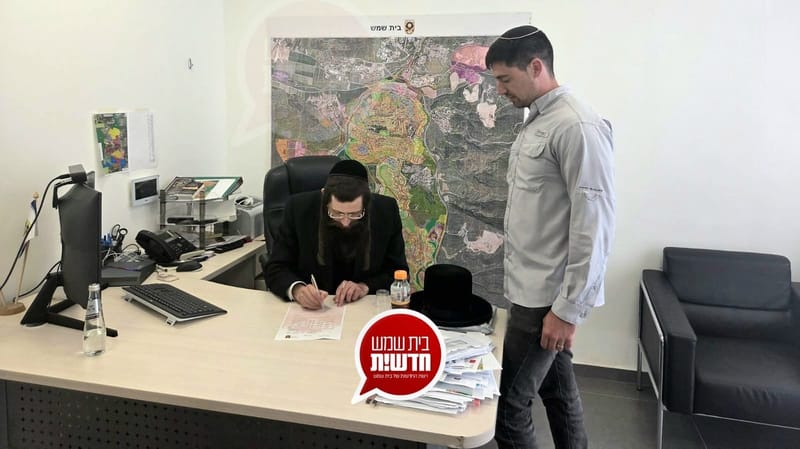 רמה ד': אישור אכלוס ל-88 דירות - תעודת גמר למקווה מפואר וטיפת חלב