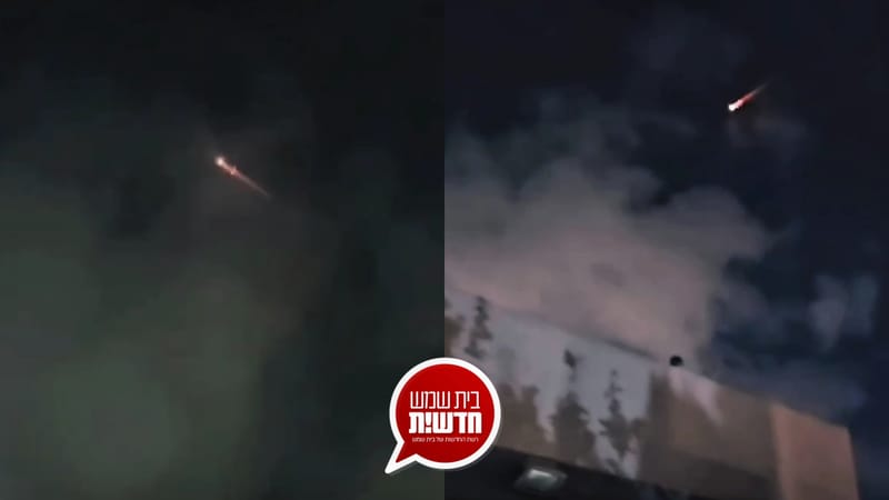 ישראל תחת ירי מתימן: 3 אזעקות הופעלו השבוע בעיר