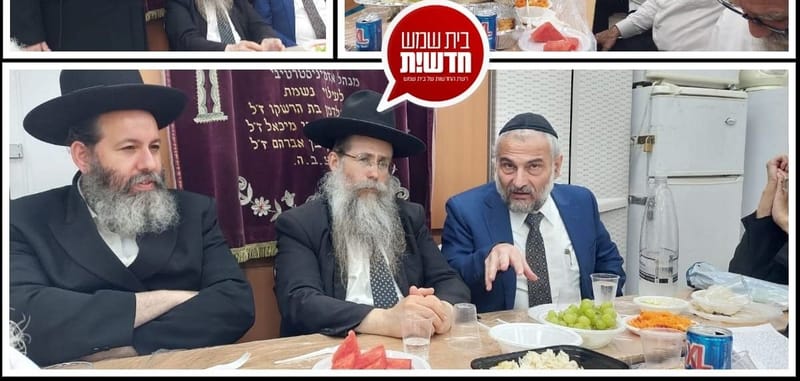 שמחה בבית שמש: סיום מסכת שבועות בבית המדרש 'ממזרח שמש'