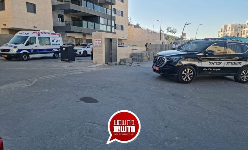 אסון כבד בבית שמש: הילדה אביגיל יעקב ע"ה נפטרה בתאונה בחניון