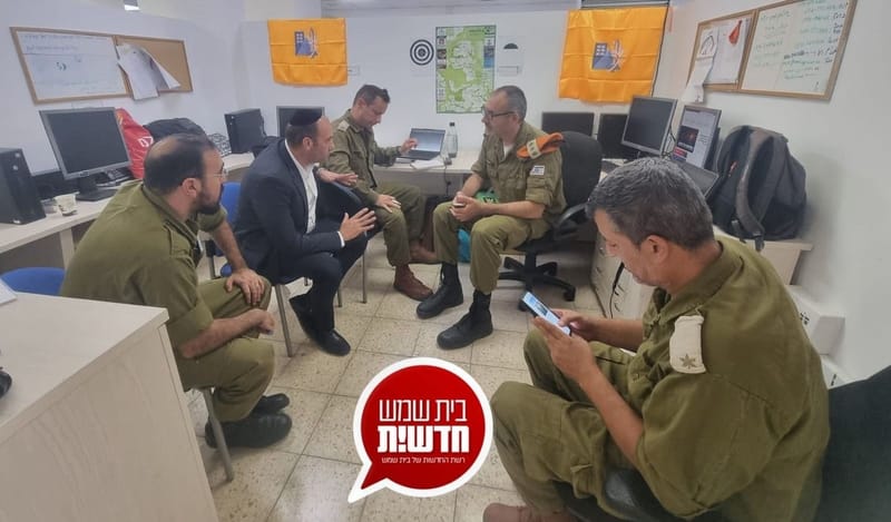 תושבי בית שמש נפרדים בהערכה מחיילי היקל"ר: "היו חומת המגן של העורף האזרחי"