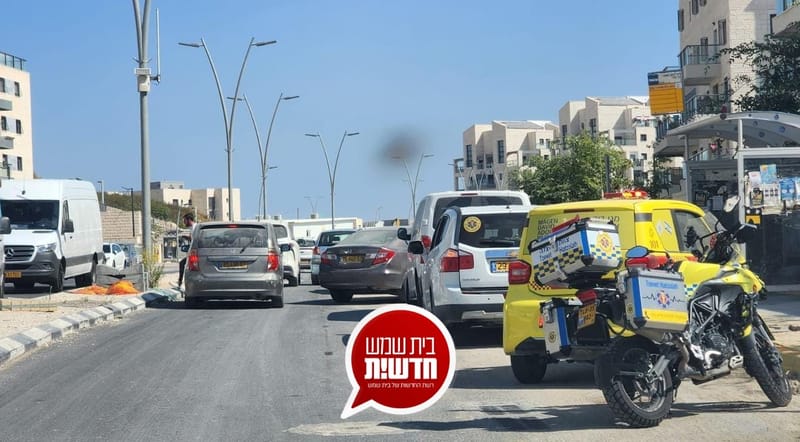 רמת בית שמש ד': ילד כבן 10 במצב קשה לאחר שנפגע בתאונת דרכים
