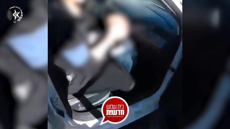 הזוי ומסוכן: תינוק נמצא מונח על רצפת רכב באמצע נסיעה בבית שמש