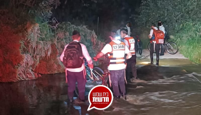 חילוץ דרמטי בנחל שורק: שישה רוכבי אופניים נעדרים אותרו בשלום עם סימני התייבשות