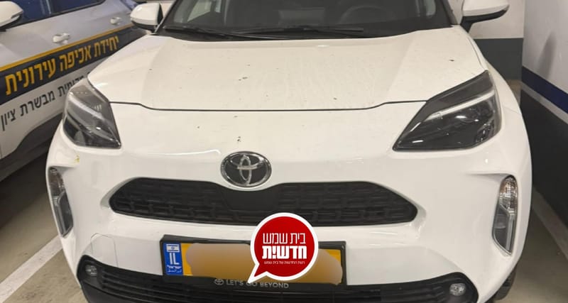 שוטרי בית שמש ומטה יהודה סיכלו גניבת רכבים פלסטינית: "הוא לא ידע אפילו להדליק אורות"