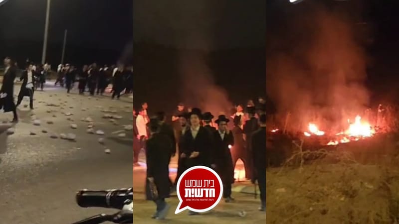 הפגנות הקיצונים נמשכות במהלך היום: חסימת כבישים - וונדליזם בשדרות נהר הדן