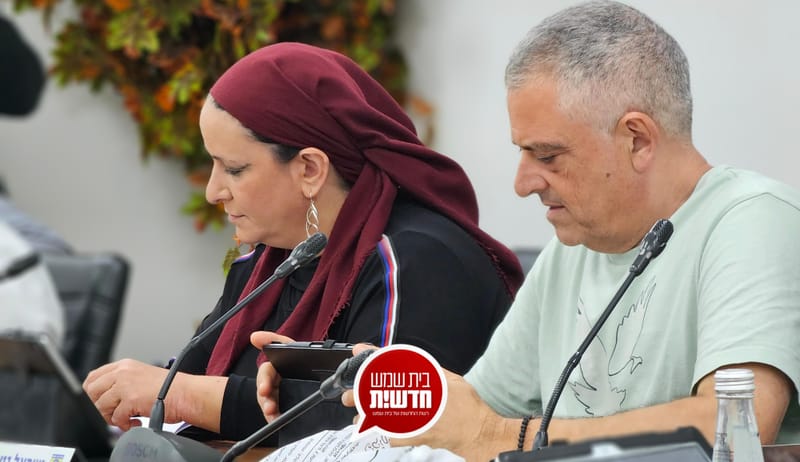 מאבק באופוזיציה: זוסמן מנסה לקחת את התפקיד של יו"ר סיעתה - טעות או מכוון?