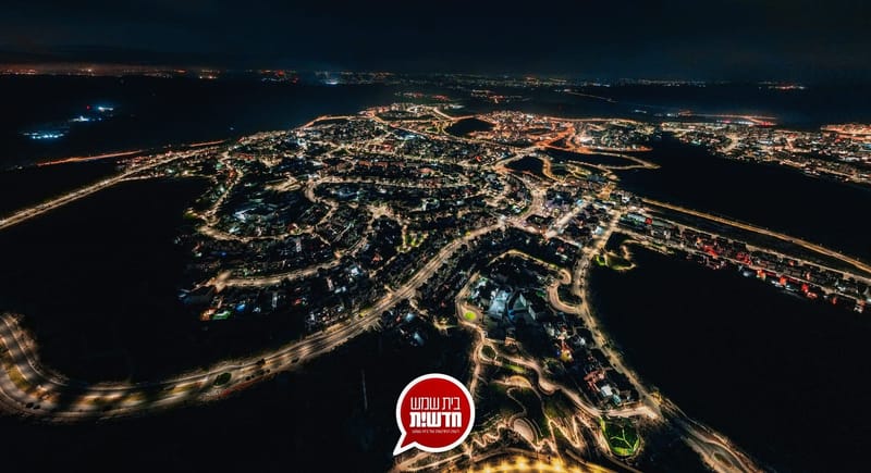 ליל שבת: מסוק משטרה, רכבי שטח וטרקטורונים - חיפושים נרחבים אחר צעירה שאותרה לאחר שעות