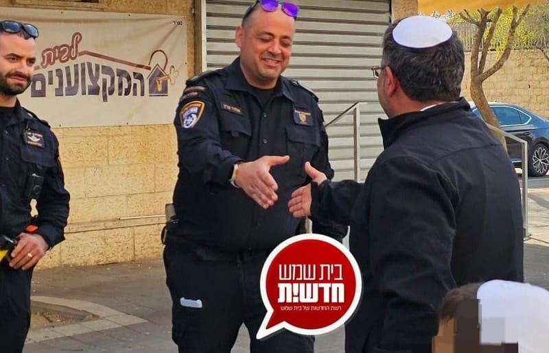 פרסום ראשון: אלדד פרץ מונה למפקד תחנת משטרת בית שמש