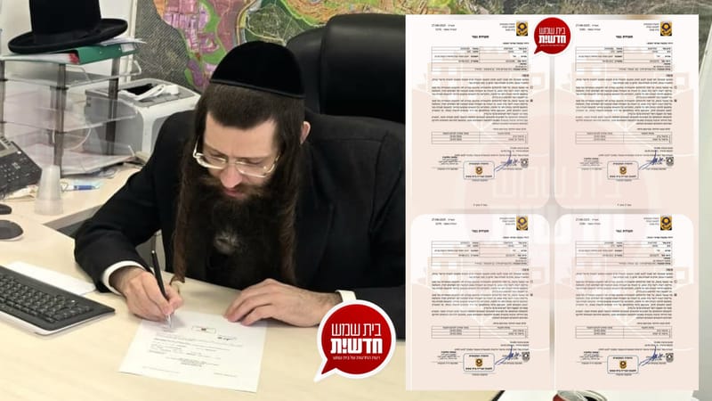 לקראת פתיחת שנת הלימודים: אכלוס 140 יח"ד בפרויקט "קניג על הפארק" ברמה ד'3