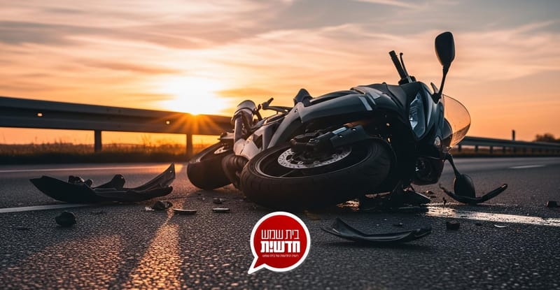 סמוך לכניסת שבת: רוכב אופנוע כבן 30 פונה במצב קשה לאחר שהחליק במהלך הרכיבה