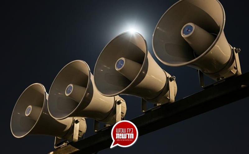 ניסיון נואש להלהיט את הרוחות: וויכוח בין שכנים ברמה ד' צויר במזיד כוונדליזם קיצוני