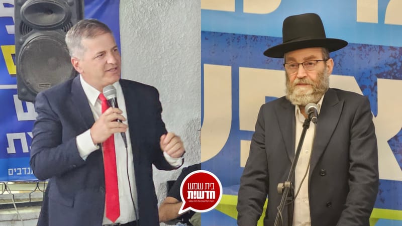 סערת השיבוץ לסמינרים בעיר: גפני בוויכוח מול ש"ס - שר החינוך מאיים בסגירת מוסדות