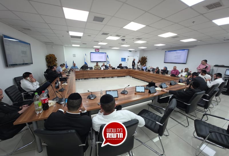 מועצת העיר התכנסה למליאה החודשית: חברי המועצה נפרדו ממרכז הישיבת