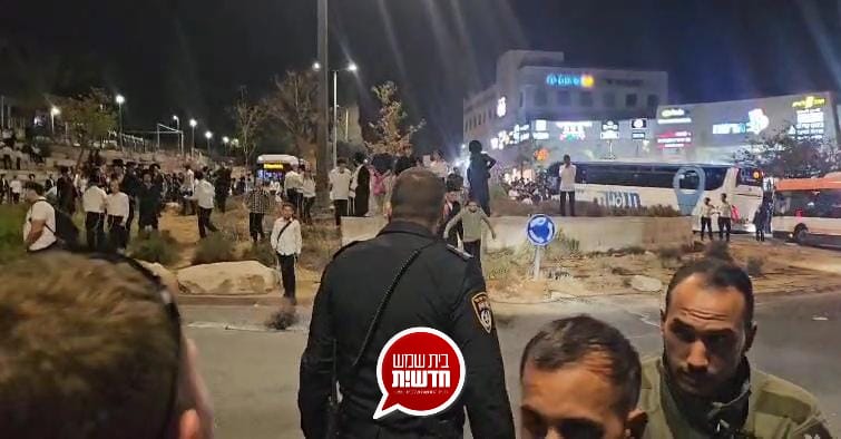 הפגנה ברמה ב': המשטרה בתגובה - "השוטרים הדפו את מפרי הסדר לעבר המדרכה"