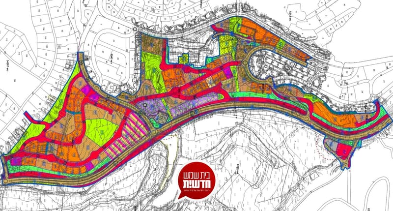 כ-2,600 יח"ד: הוועדה המחוזית אישרה את תוכנית רמת בית שמש ו'1