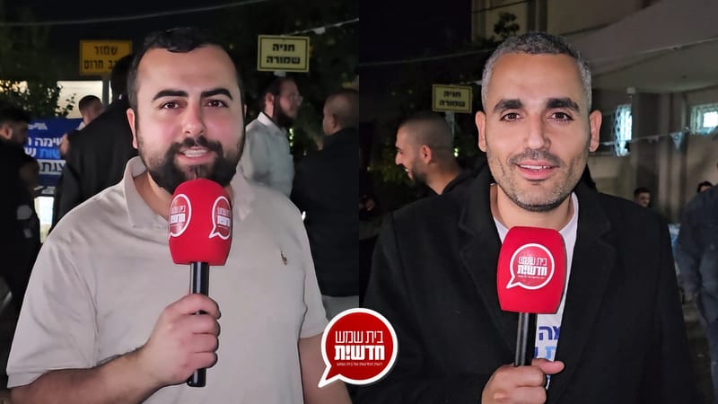 הבחירות הפנימיות בליכוד: ניצחון לרשימת אדרי - נקטלוב פרץ לתודעה • ריאיונות מהשטח