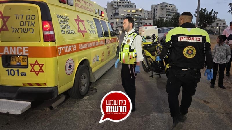 רמת בית שמש ד': ילד בן 5 שרכב על אופניים נפגע מרכב - מצבו בינוני