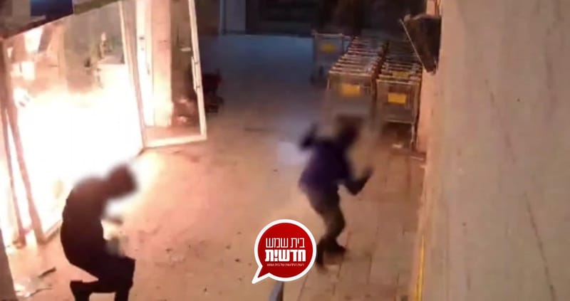 גזר דין נגד מציתי חנות הסלולר בעיר: 3 שנות מאסר ופיצוי של 10 אלף ש"ח