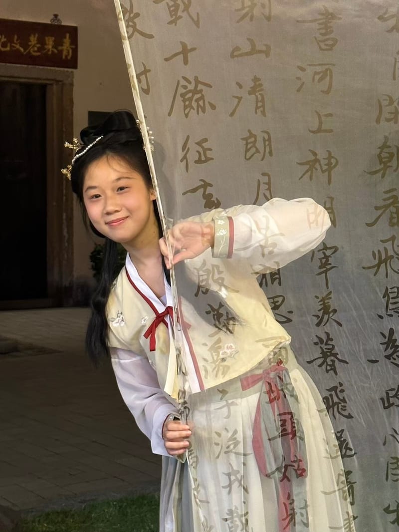 李老師