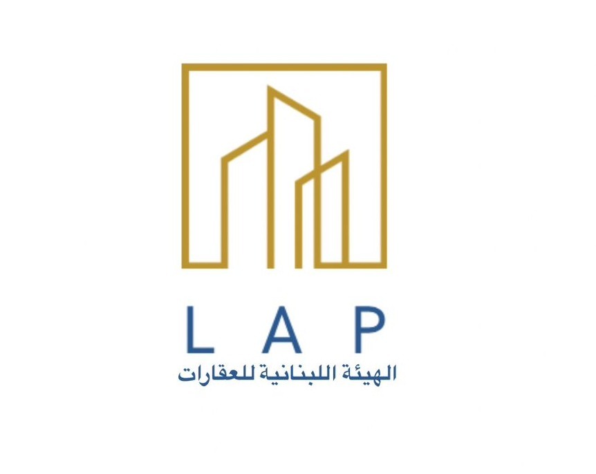إعادة اعمار الابنية والمشاريع العمرانية المستدامة