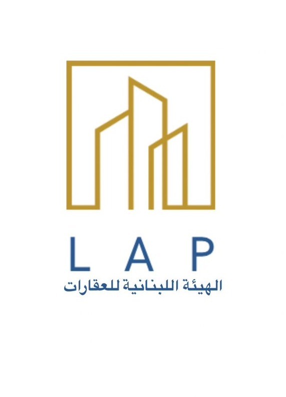 الدور الرقابي والتنظيمي والبيئي للبلديات