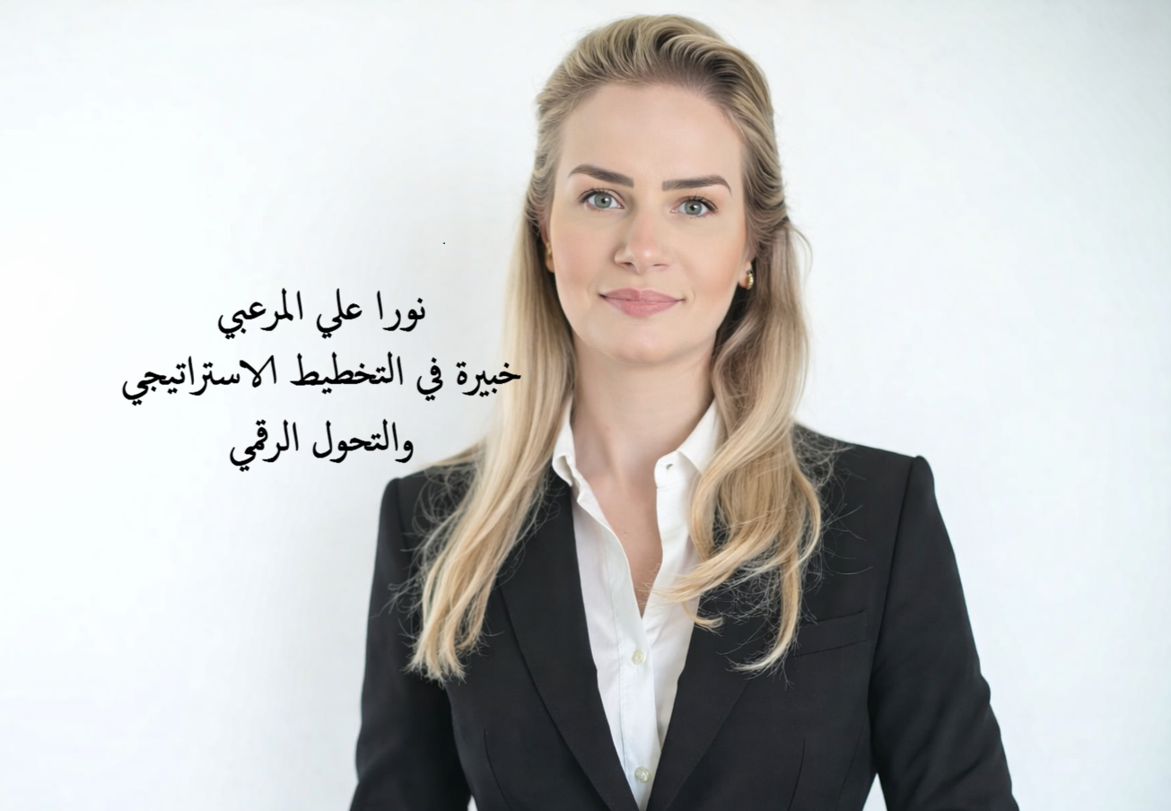 حين يتحوّل الذكاء الاصطناعي إلى رافعة للعدالة والنهوض