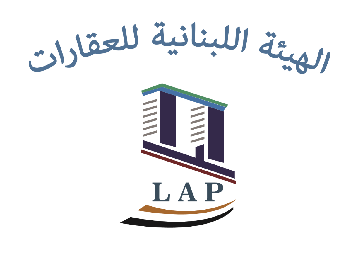 المرأة اللبنانية ركيزة الصمود في الأزمات وشريك أساسي في إعادة الإعمار