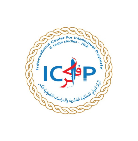 مركز فِكر: أمن المواطنين الرقمي خط الدفاع الأول في الأزمات