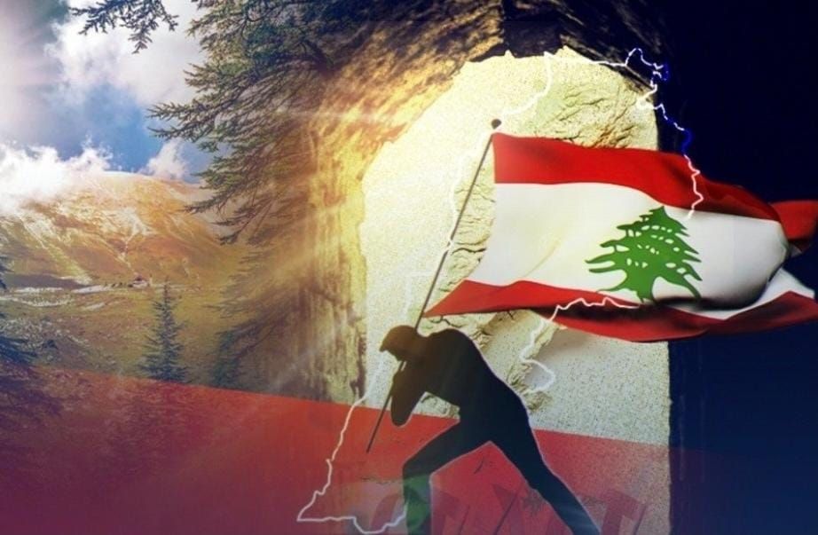 من أنا، لا أريد وطني… بل وطن،
