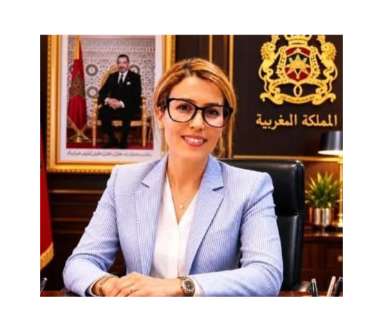 الثقافة الطاقية لدى الشباب - الدكتورة جميلة مرابط - المغرب